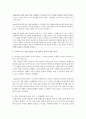 (온라인뉴스취재와기사쓰기 공통) 아래 취재 내용을 토대로 ‘드라마 보는 중년 남자가 늘고 있다’는 요지의 기획 기사를 쓰세요 : 기획기사 4페이지