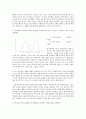 생활과통계=1. 국가통계를 정의하고 국가통계의 종류를 예를 들어 설명하라 2. e-나라지표에서 제공되는 인구통계의 종류를 나열하고 설명하라. 4페이지