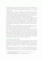 성사랑사회C : [성사랑사랑C형] 여성들의 몸에 가해지는 억압이나 사회적 통제 중에서,  과학과 의료에 의한 통제의 종류와 원인,  개선방안 제시 5페이지