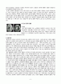 A+ 레포트) 성인 실습, 경막하출혈 케이스 입니다.~ 문헌고찰, 간호 진단 GOOD 6페이지