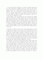 [성평등] 방통대 중간과제 성,  사랑,  사회 A형 한국사회 일하는 여성 3페이지