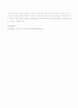 스트레스일지 작성하고 스트레스 관리 를 일주일동안 시행하여 그 결과를 효과 및 유용성, 어려운점, 수정할점 등 측면에서 자유롭게 평가 하시오 6페이지