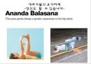 음주과 건강,술에 관한 오해와 진실,숙취에 좋은 음식 운동법,숙취해소음료,알코올 분해 과정 23페이지