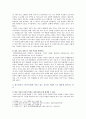[성사랑사회E형] 한국 사회에서 엄마 역할을 하면서 겪게 되는 어려움은 무엇이며, 한국사회가 “엄마”들에게 가지고 있는 과도한 기대와 요구 때문에 일어나는 일들에는 무엇이 있는지 5페이지