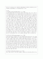 [식품위생학 공통]  1. 소위 햄버거병이라 일컬어지는 용혈성 요독증후군을 일으키는 병원성 대장균에 대해 설명. 2. 이렇게 단체급식 및 외식산업에서 발생하는 병원성 대장균에 6페이지