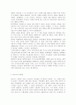 간호학특론4A) 파슨즈의 환자역할에 대해 논하시오. 대상자 2인의 인구사회적, 생활습관특성을 기술. 대상자별 환자역할의 의무와 특권을 기술, 비교. 개념적용에 따른 결론 3페이지