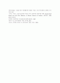 간호학특론4A) 파슨즈의 환자역할에 대해 논하시오. 대상자 2인의 인구사회적, 생활습관특성을 기술. 대상자별 환자역할의 의무와 특권을 기술, 비교. 개념적용에 따른 결론 10페이지
