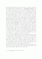 교육심리학2017공통)가드너(Gardner)의 다중지능이론을 설명하고, 그 교육적 시사점을 논하시오. 매슬로우(Maslow)의 동기위계설에 대해 설명하고, 그 교육적 시사점을 논하 3페이지