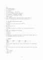 정신간호학 case study-Alcohol dependence(AD) 8페이지