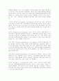 (교육심리학4공통) 1. 가드너(Gardner)의 다중지능이론을 설명하고, 그 교육적 시사점을 논하시오 2. 매슬로우(Maslow)의 동기위계설에 대해 설명하고, 그 교육적 시사점 2페이지