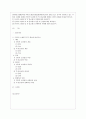 [패션리테일링앤머천다이징 공통] 최근 급격히 성장하고 있는 무점포 소매업 중에서 인터넷 쇼핑몰 및 TV 홈쇼핑에 대해서 다음의 내용을 비교분석. 1페이지