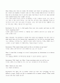 교재 뒤에 붙은 (어학훈련용) CD-ROM의 Unit 9. Happy Days에서 Cultural Commentary 부분 중 Introduction: Interview ~ Cul 3페이지