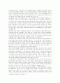 [현대의 서양문화 C형] 국내의 공공조형물(공공미술)의 사례를 들어,  공공미술이 사회 속에 지닌 의미와 기능에 대하여 논하시오 : 현대의서양문화C형 4페이지