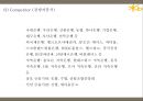 KB국민은행 기업분석과 3C분석및 KB국민은행 마케팅 SWOT,STP,4P전략분석과 국민은행 향후방향제언 PPT 8페이지