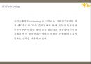KB국민은행 기업분석과 3C분석및 KB국민은행 마케팅 SWOT,STP,4P전략분석과 국민은행 향후방향제언 PPT 18페이지