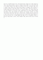 국문학개론(고려가요, 시조형식, 사설시조, 설화, 말뚝이) 6페이지