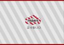 TGI FRIDAYS 마케팅 전략 27페이지