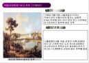 나폴레옹 전쟁과 영향[ 외교.법학.사회제도.문화] 6페이지
