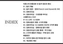 유통경로 내 힘의 원천과 행사 이론 & 사례분석[영화산업의 cj의 독점과 vs 독점금지 외국사례] 2페이지