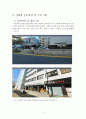 (A+레포트, 기관분석지) 동부노인보호전문기관 기관분석 5페이지