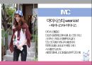 롯데칠성 음료 이시스 8.0 재활성화전략 Re-vitalization 29페이지