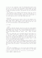 채만식의 제향날과 조우의 뇌우 비교 연구 2페이지