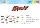 스키틀즈의 광고캠페인 성공사례[Success stories from Skittles ad campaigns] 3페이지