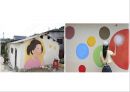 부산의 환경예술 지역 21페이지
