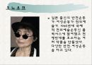 행위예술 16페이지