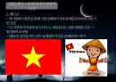 [비즈니스 매너론] 방문 및 초대 매너 12페이지