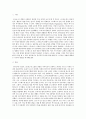 현대인의정신건강)자신의 정신건강을 유지하는 방법으로 스트레스 상황을 해결하는 자신만의 방법을 제시하시오. 2페이지