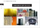 지식경영시대의 리더십 사례와 이론 분석 51페이지