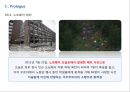 유럽 극우주의 정당 프랑스 민족전선(FN)을 중심으로 3페이지
