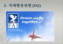 국제항공기구와 항공관련 조약 [IATA 설립배경, 설립목적, 조직, 구성, ICAO, FAI, FIATA, 와르소 조약, 바르샤바 조약, 헤이그 의정서, 몬트리올 협정, 과달라하라 조약, 과테말라 의정서] 15페이지