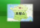 선진국의 정수처리현황과 우리나라의 현황 그리고 앞으로 나아가야할 방향 12페이지