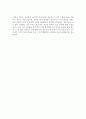 단국대병원 자소서, 단국대병원 면접, 단국대학교병원 간호사 합격 자기소개서 6페이지