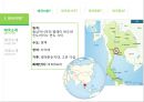 태국의 문화 예절 3페이지