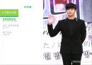 태국의 문화 예절 15페이지