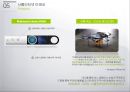 lot사례 서비스 19페이지