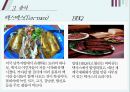 미국 텍사스주와 펜실바니아에 대한 이해 11페이지