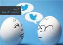 Twitter의새로운 수익모델 10페이지