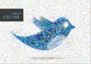 Twitter의새로운 수익모델 19페이지