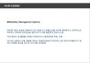 대한항공 vs 아시아나항공 문제점비교 분석 23페이지