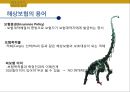 해상운송과 보험 이해 8페이지