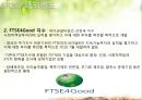 환경과 금융시장 23페이지