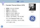 GE 인사교육 과 후계자 양성 프로그램 The Marking of a CEO 3페이지