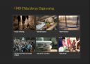 Big Data전문 기업 팔란티어 Palantir 18페이지
