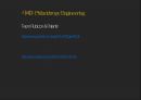 Big Data전문 기업 팔란티어 Palantir 20페이지