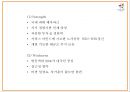 에버랜드 성공비결과 에버랜드 마케팅,경영전략분석및 에버랜드 향후과제와 방향제언 PPT 15페이지