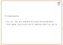 에버랜드 성공비결과 에버랜드 마케팅,경영전략분석및 에버랜드 향후과제와 방향제언 PPT 18페이지